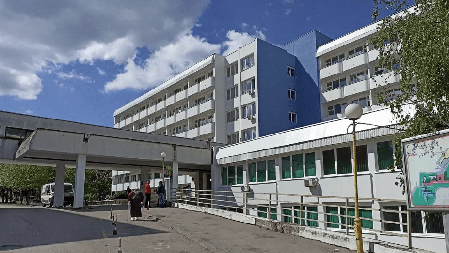 Univerzitetski klinički centar Tuzla